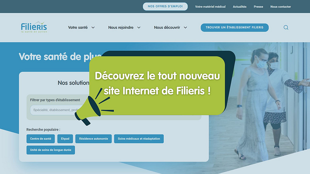 Capture écran du nouveau site Filieris.fr